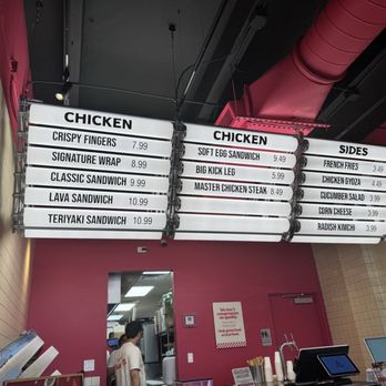 Kung Fu Chicken - FIU - Menu - Fast Food Near Me - Miami, Florida Kung Fu Chicken - FIU - Menu - Fast Food Near Me - Miami, Florida