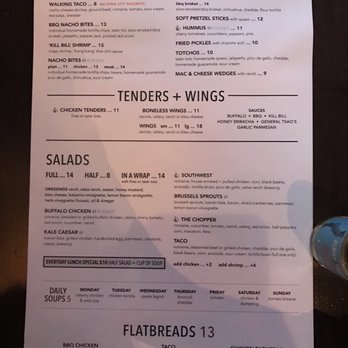 Theory - Sports Bars Near Me - Chicago, Illinois Theory - Sports Bars Near Me - Chicago, Illinois