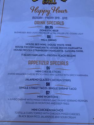 Menu photo 5 Gruene River Grill New Braunfels, TX