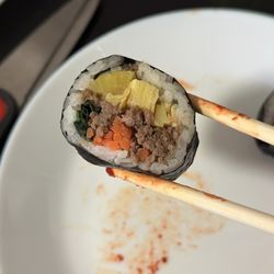 Awoolim Kimbap Factory - BBQ Beef Gimbap