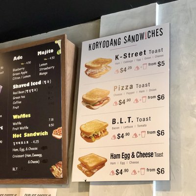 Menu photo 7 Cafe Toast Flushing, NY