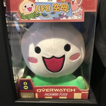 BoxLunch - Gift Shops Near Me - Irvine, California