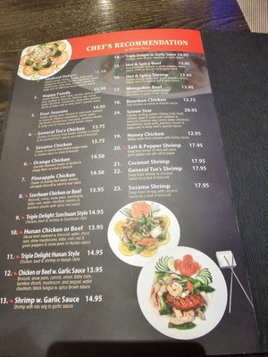 Menu photo 6 Jin Jin 88 Panama City Beach, FL