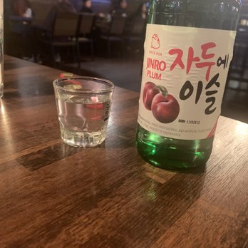 Zu Izakaya - Plum soju - Asian Fusion Near Me - Tempe, Arizona Zu Izakaya - Plum soju - Asian Fusion Near Me - Tempe, Arizona
