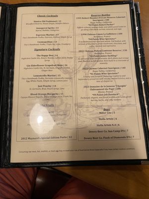 Menu photo 3 Grapes Wine Bar Annapolis, MD