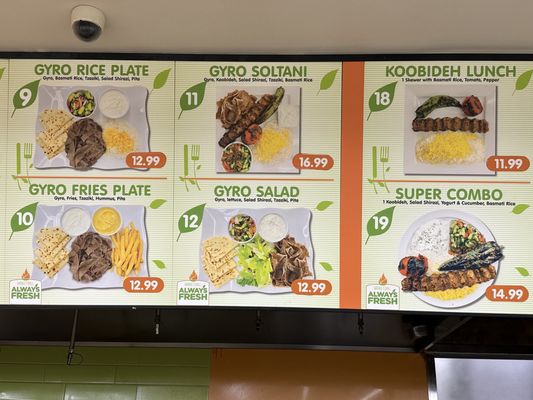 International Market Grill by null