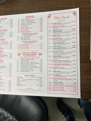 Menu photo 3 China Wok Norton, OH