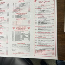 China Wok