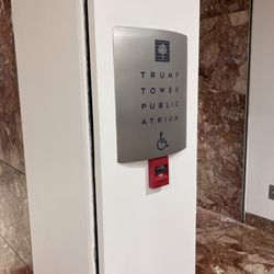 590 Madison Public Atrium