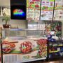 Photo of Raspados El Paraiso