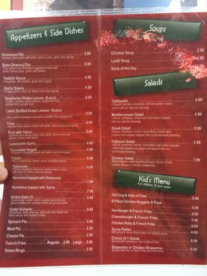 Menu photo 7 Cedar Halal Food & Grill Orlando, FL