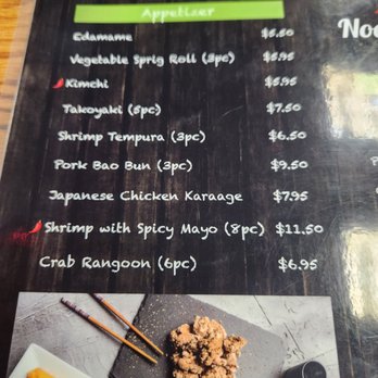 A One Noodle & Dumpling - Noodles Near Me - Pembroke Pines, Florida
