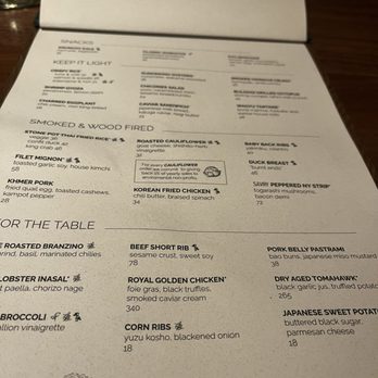 KYU - Asian Fusion Near Me - Las Vegas, Nevada