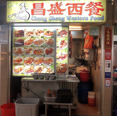 Holland Village Market & Food Centre by null