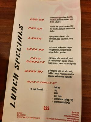 Menu photo 1 Le Soleil San Francisco, CA Menu photo 1 Le Soleil San Francisco, CA