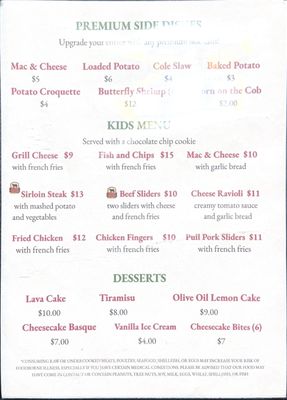Menu photo 3 Second Street Emporium Webster City, IA Menu photo 3 Second Street Emporium Webster City, IA