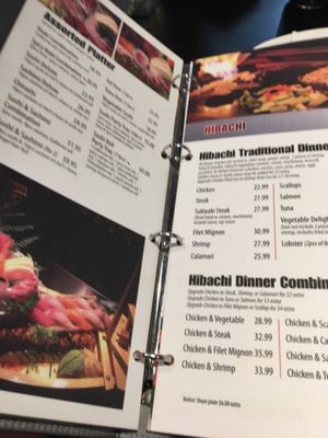 Menu photo 6 Wu's House Evergreen Park, IL