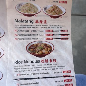 Mingxia Dumpling - Menu - Chinese Near Me - Cordova, Tennessee