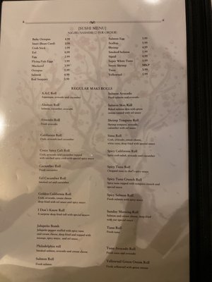 Menu photo 4 Sima Kettering, OH