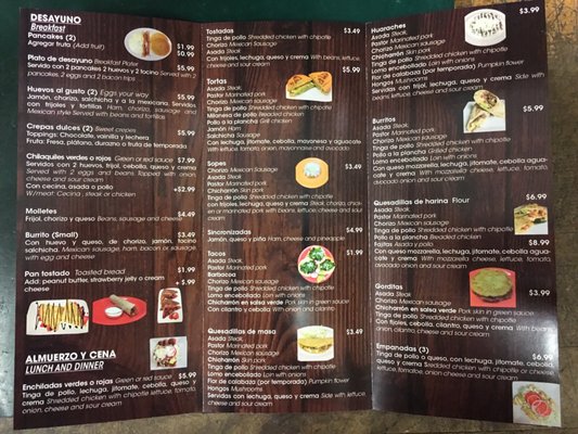 Menu photo 8 Lala's Cafe Indianapolis, IN