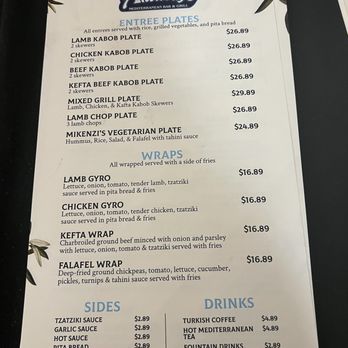 Anthony’s Mediterranean Bar & Grill - Bars Near Me - Redding, California Anthony’s Mediterranean Bar & Grill - Bars Near Me - Redding, California