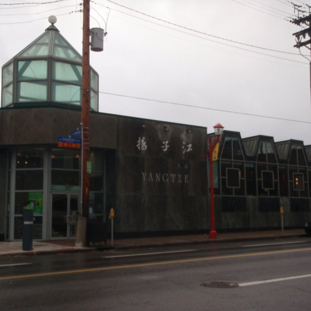 Yangtze - Dim Sum Near Me - Ottawa, Ontario Yangtze - Dim Sum Near Me - Ottawa, Ontario