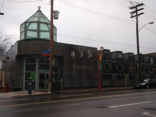 Yangtze Restaurant by null