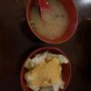 Tokyo One Japanese Steak House gift card