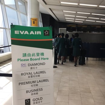 EVA Air - Airlines Near Me EVA Air - Airlines Near Me