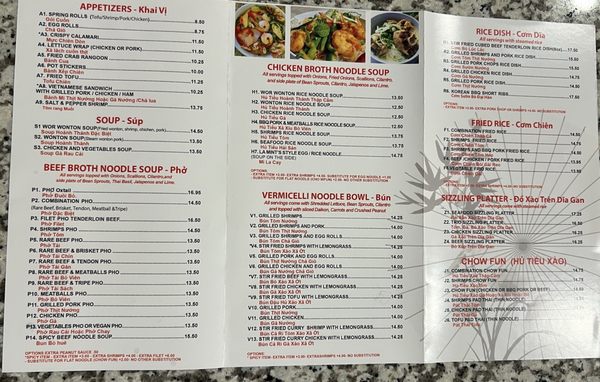 Menu photo 8 La Mint - Vietnamese Kitchen Reno, NV