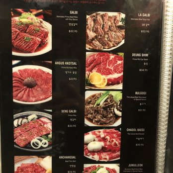 Kkoki Korean BBQ - Korean Near Me - Beaverton, Oregon Kkoki Korean BBQ - Korean Near Me - Beaverton, Oregon