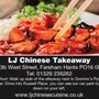 Photo of L J Chinese Cuisine