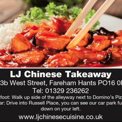 L J Chinese Cuisine - Lj Chinese Cuisine logo