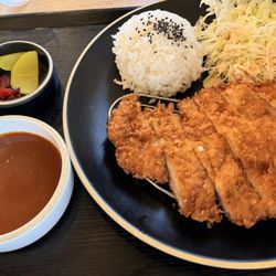U Katsu