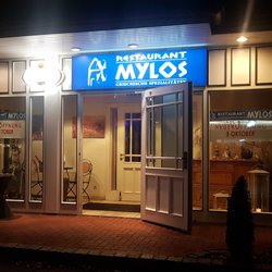 Mylos - Der Eingangsbereich