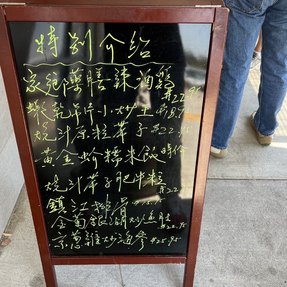 Cheung Hing - Milpitas - Menu - Dim Sum Near Me - Milpitas, California Cheung Hing - Milpitas - Menu - Dim Sum Near Me - Milpitas, California
