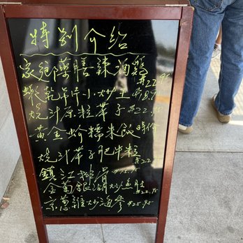 Cheung Hing - Milpitas - Menu - Dim Sum Near Me - Milpitas, California