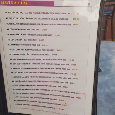 Menu photo 7 Pho Viet West Melbourne, FL Menu photo 7 Pho Viet West Melbourne, FL
