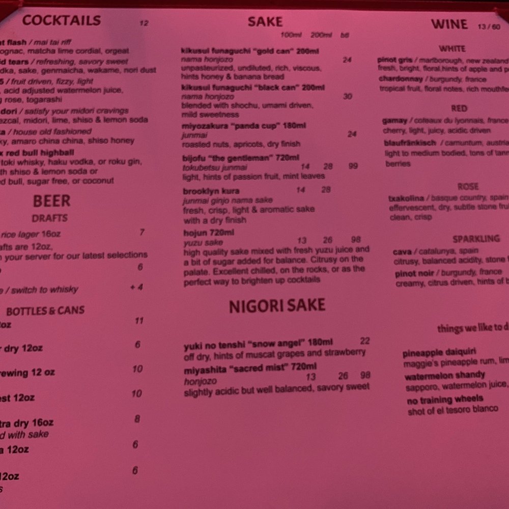 Umami - Drinks Menu - Sushi Bars Near Me - Pittsburgh, Pennsylvania Umami - Drinks Menu - Sushi Bars Near Me - Pittsburgh, Pennsylvania