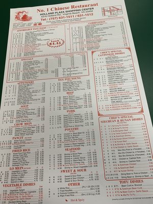 Menu photo 4 No. 1 Chinese Restaurant Virginia Beach, VA Menu photo 4 No. 1 Chinese Restaurant Virginia Beach, VA