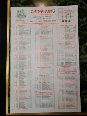 Menu photo 1 China King Centralia, MO Menu photo 1 China King Centralia, MO