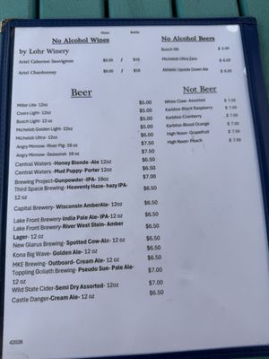 Menu photo 3 Tamarack Farms Hayward, WI Menu photo 3 Tamarack Farms Hayward, WI