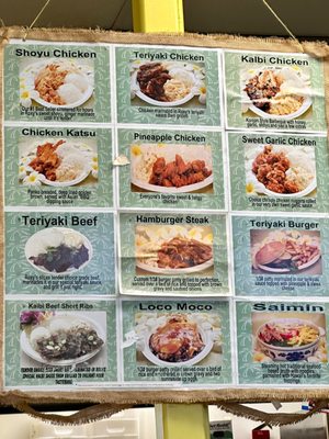 Menu photo 4 Roxy's Island Grill Beaverton, OR Menu photo 4 Roxy's Island Grill Beaverton, OR