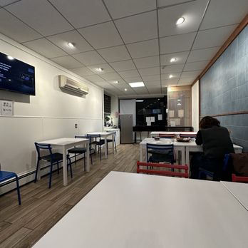 Broad Bunshik - Korean Near Me - Palisades Park, New Jersey Broad Bunshik - Korean Near Me - Palisades Park, New Jersey