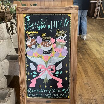 Semicolon Cafe - Desserts Near Me - New Brunswick, New Jersey