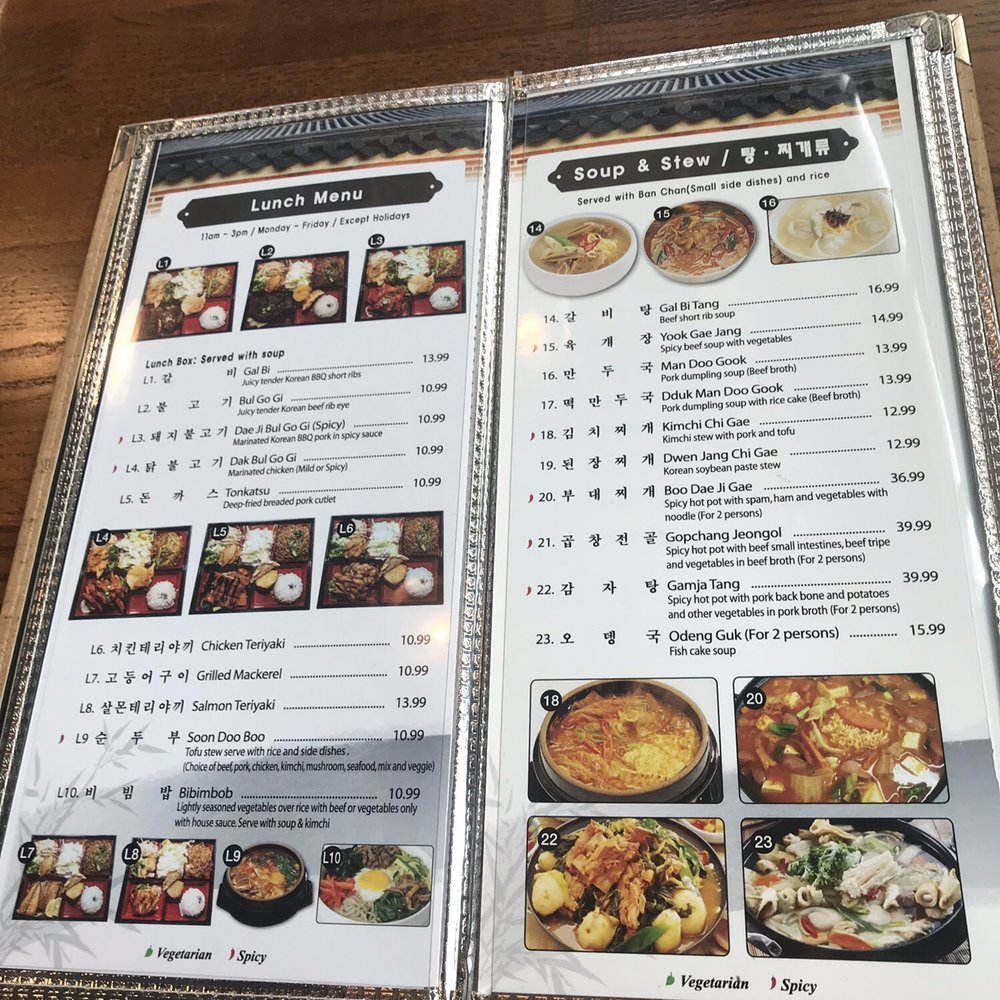 Jumping Spoon - Korean Near Me - Hercules, California Jumping Spoon - Korean Near Me - Hercules, California