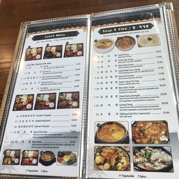 Jumping Spoon - Korean Near Me - Hercules, California