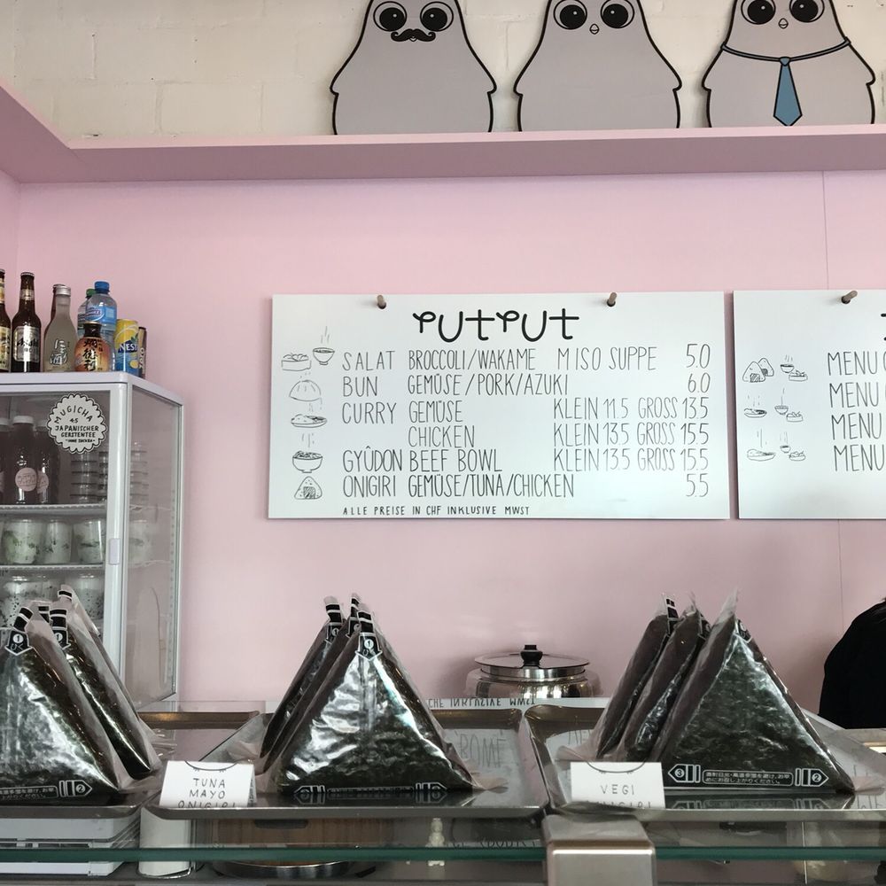 PUTPUTakeaway - Menu - Japanese Near Me - Zürich, ZH