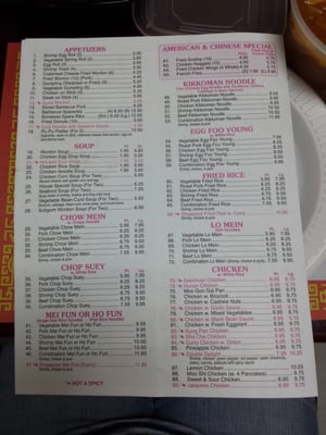 Menu photo 6 China Taste Ellicott City, MD