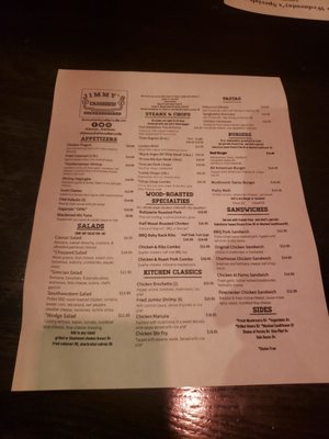 Menu photo 2 Jimmy's Charhouse Libertyville, IL Menu photo 2 Jimmy's Charhouse Libertyville, IL